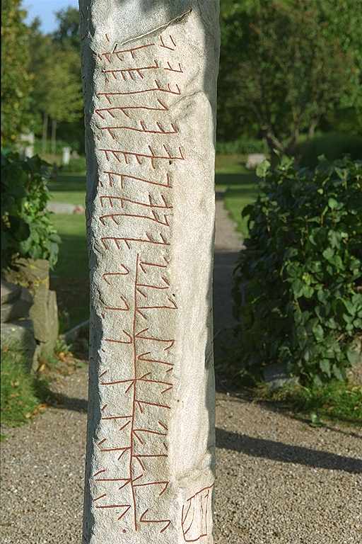 Runic inscription