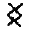 ng-rune.gif