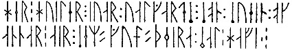 runeinnskrift