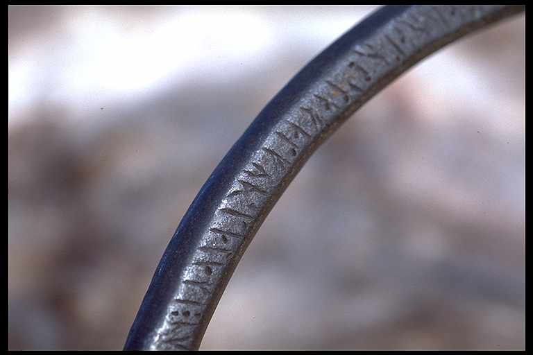 Runic inscription