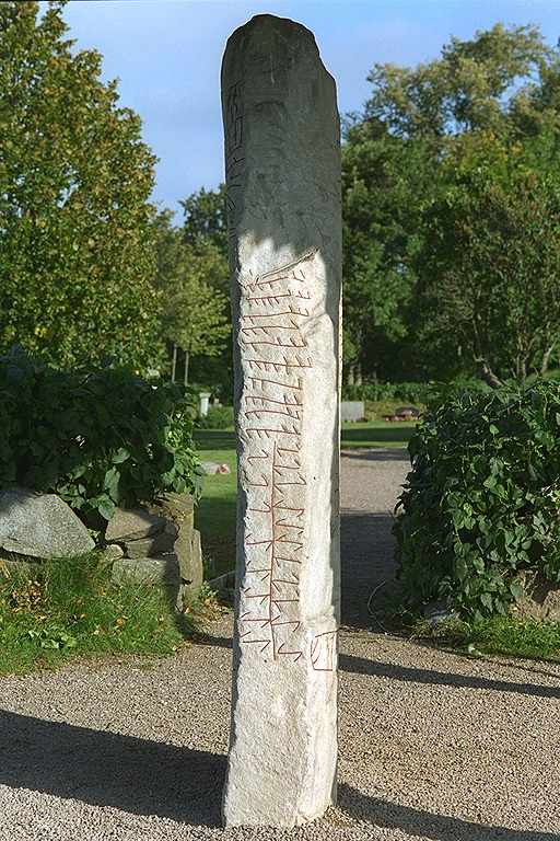 Runic inscription