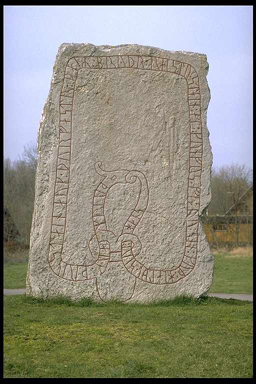 Runic inscription