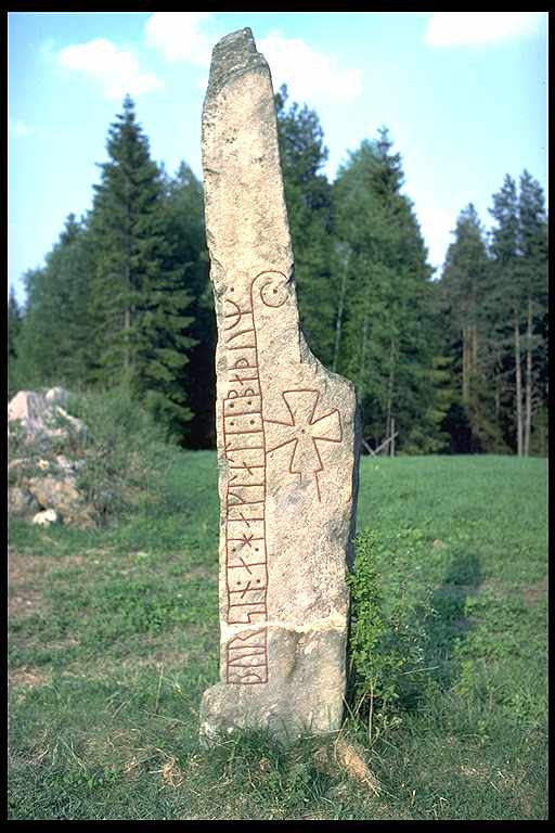 Runic inscription