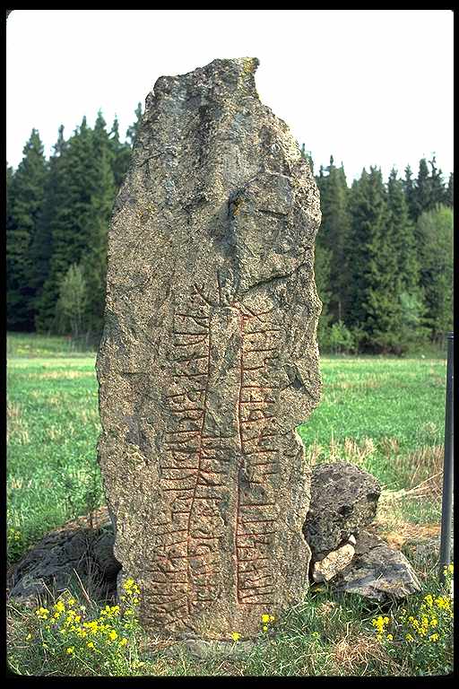 Runic inscription