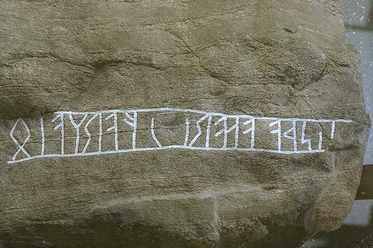 Runic inscription