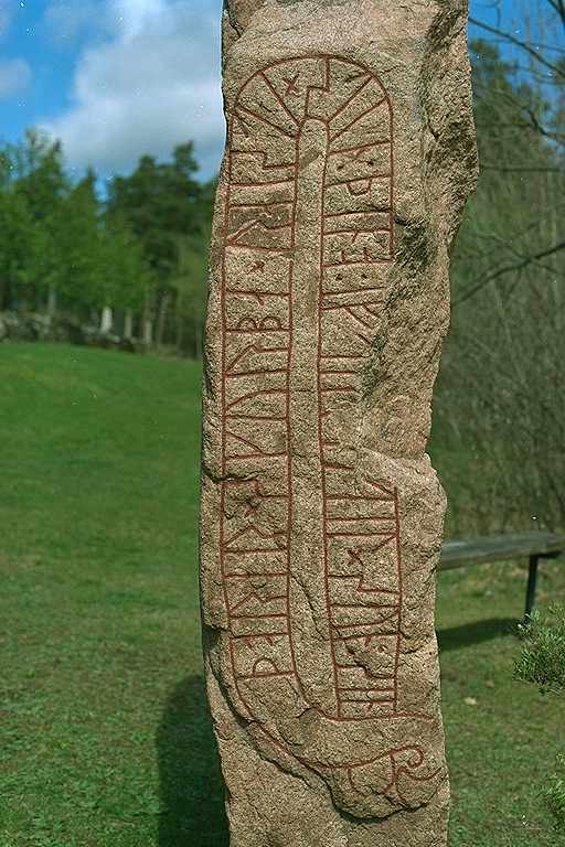 Runic inscription