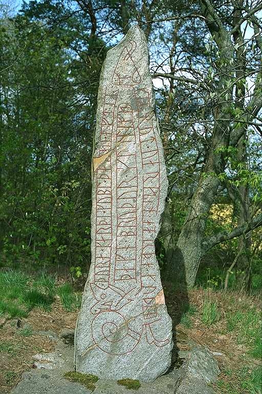 Runic inscription