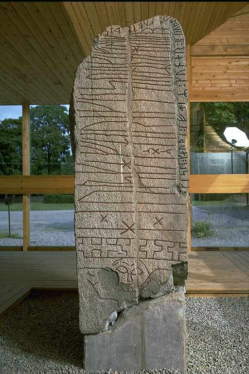 Runic inscription