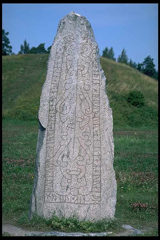 Runic inscription