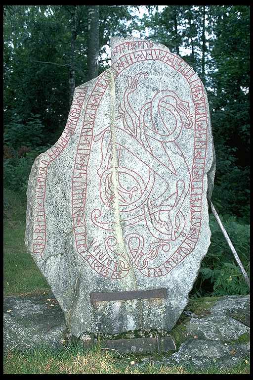 Runic inscription